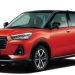 Inovasi Terbaru Daihatsu dalam Industri Otomotif